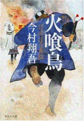 单元剧结构流行趋势配图