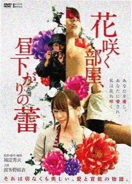 时间邮局高清完整版在线观看