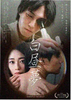 星河渡口电视剧全集在线观看