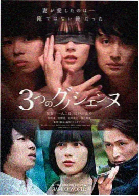 九重楼电视剧全集在线观看