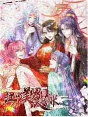 城市漫游者综艺在线观看